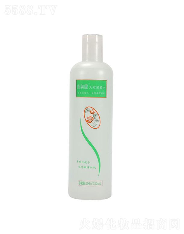 �~���o(h��)����Ʒ   �w���`õ��ˮˬ�wˮ  500ml   �������o(h��)���w