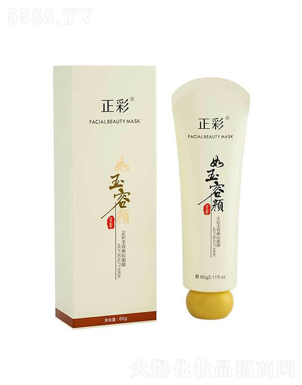 ��������˺����Ĥ 60gȥ���^�۴̱�Ĥ�坍�տsë��