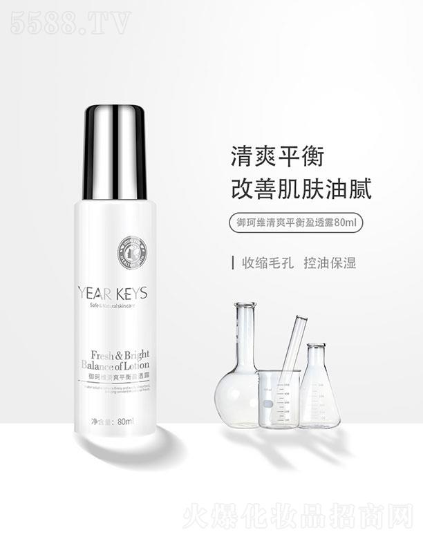 �ɶ����ׄP��  ����S��ˬƽ��ӯ͸¶   ƽ����֬