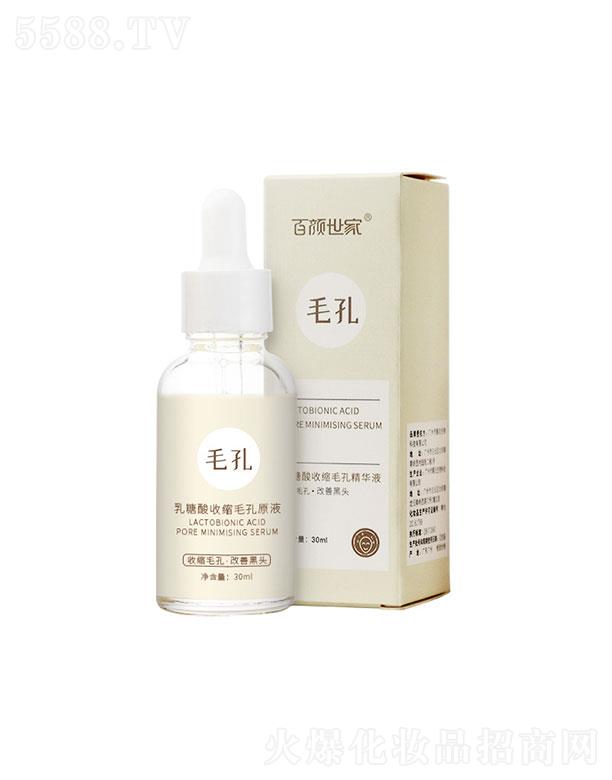 �V��������   ��������������տsë�׾��AҺ   �aˮ����   ȥ���^