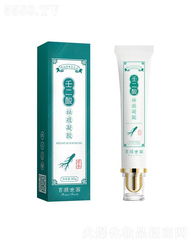 �V��������   ��������ɶ�������z  30g    ������ӡ