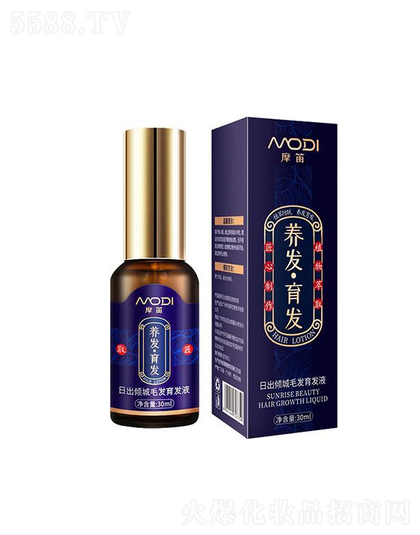 �V��������   Ħ�Ѻ��מ����l(f��)���AҺ  30ml  ���B(y��ng)�l(f��)��   ���g�l(f��)�|(zh��)