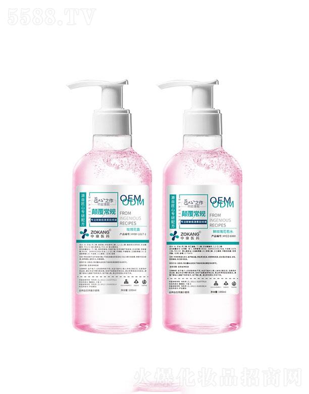 �V��������  �������rõ�廨��ˮ  1000ml  �����a(b��)ˮ