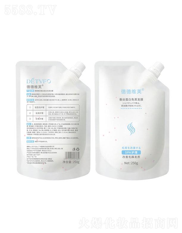 �V���N��   �µ¾Sܽ�Q�z���������l(f��)Ĥ  250g   ���o�CȾ����ë��