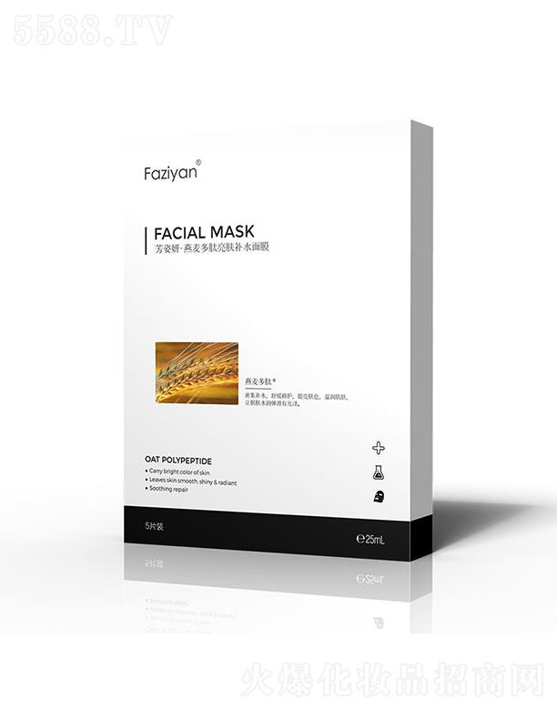 �������������w�aˮ��Ĥ�����b�� �������o��ë�����w�����wɫ