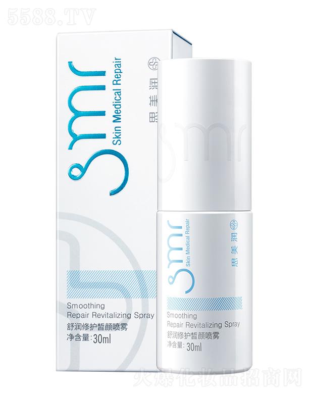 ˼�����杙���o(h��)���F 30mlë�׼�(x��)���l(f��)������(x��)��