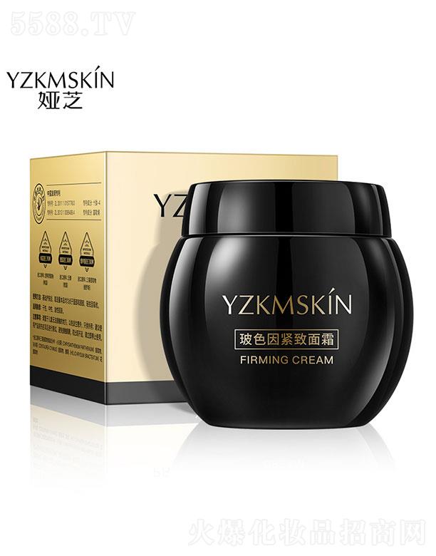 �V���I(l��ng)��(y��u)  �I֥��ɫ��o����˪  �o���ޏ�(f��)   50g