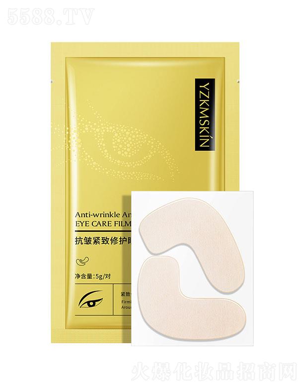 �V���I(l��ng)��(y��u)  �I֥�����o�����o��Ĥ�NƬ�b    �����o��