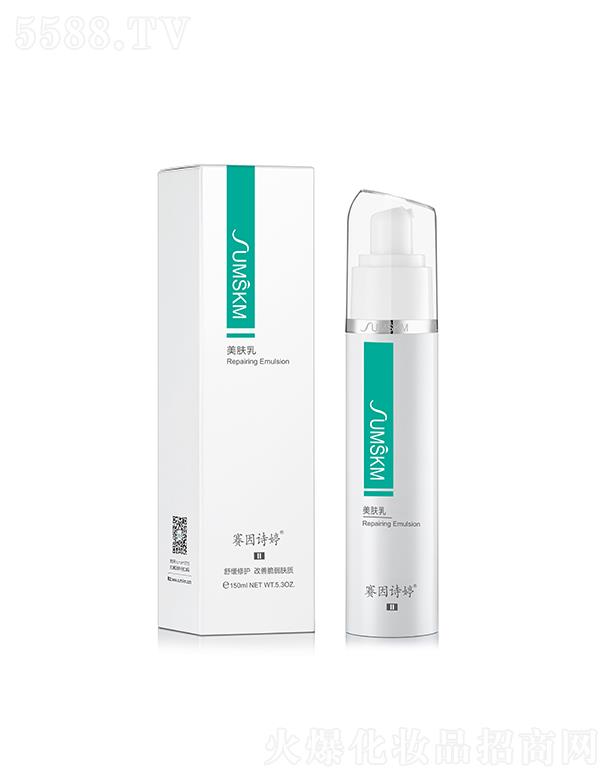 ِ��Ԋ�â�����w�� 150ml���B(y��ng)�iˮ�澏���o(h��)