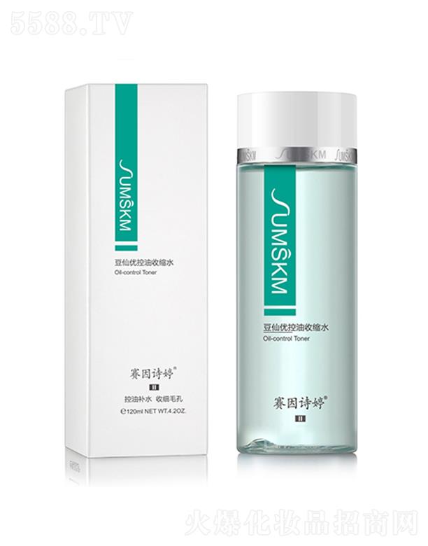 ِ��Ԋ�â�����Ƀ�(y��u)�����տsˮ 120ml�����a(b��)ˮ �ռ�(x��)ë��