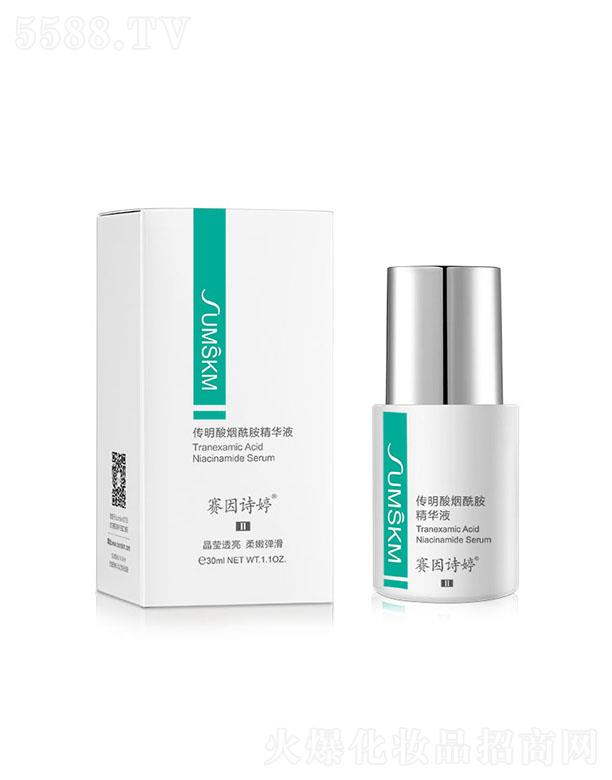 ِ��Ԋ�Â����៟�������AҺ 30ml����͸�� ���ۏ���