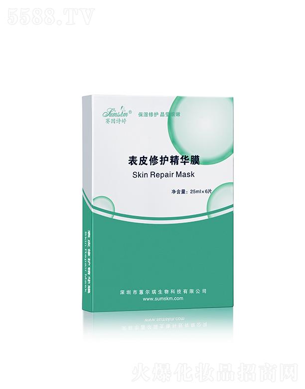 ِ��Ԋ(sh��)�ñ�Ƥ���o(h��)���AĤ 25ml*6Ƭ/�� �������o(h��)������(x��)��