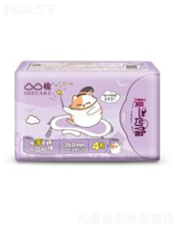 ͹͹����һ����360MM 4Ƭ