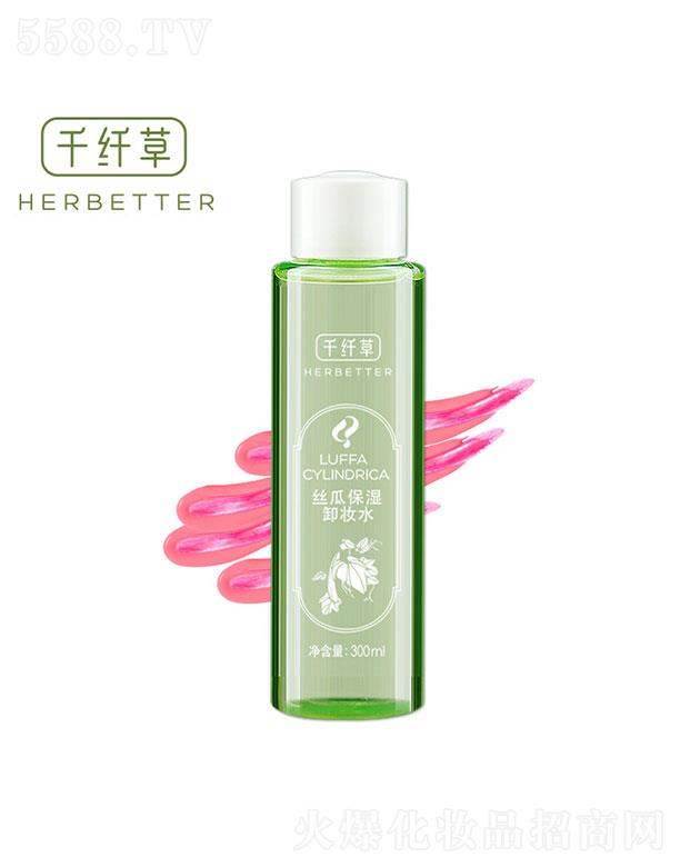 �P(y��ng)��ʮ������  ǧ�w�ݽz�ϱ���ж�yˮ  300ml  �غ��坍