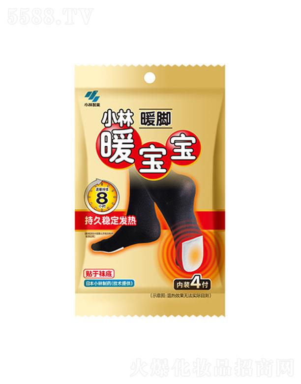 С��ů����ů�_4��