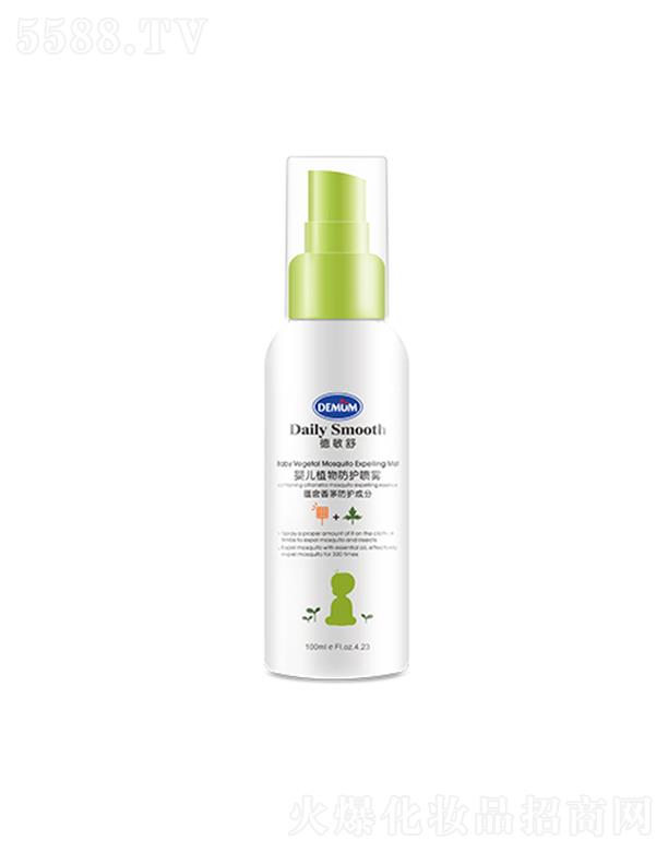 ������냺ֲ����o(h��)���F- 100ml