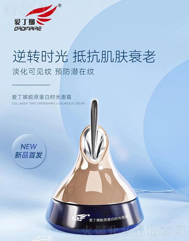 ��(��i)�����zԭ���וr(sh��)����˪ 45g