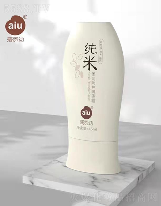 �۶��׼����᝙���o(h��)���x˪ 45ml