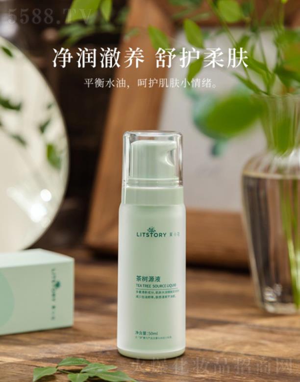 ĪС�ڲ��(sh��)ԴҺ