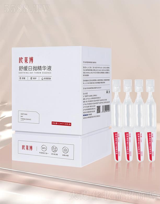 �W�R���澏�Ւ����AҺ 1.2ml*30֧