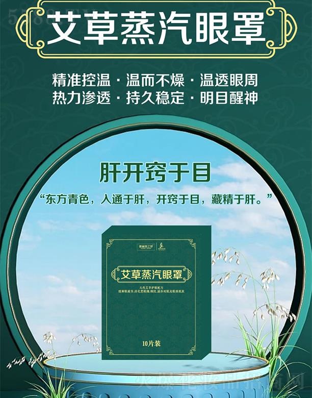 �W����֮��������������