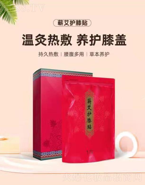 �����Ƽ��I���o(h��)ϥ�N