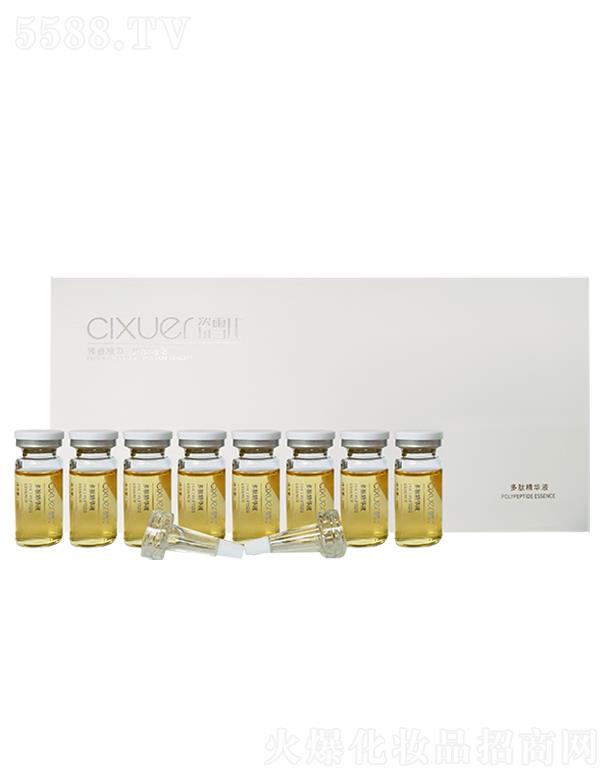 ��ѩ�����ľ��AҺ��8���ף�