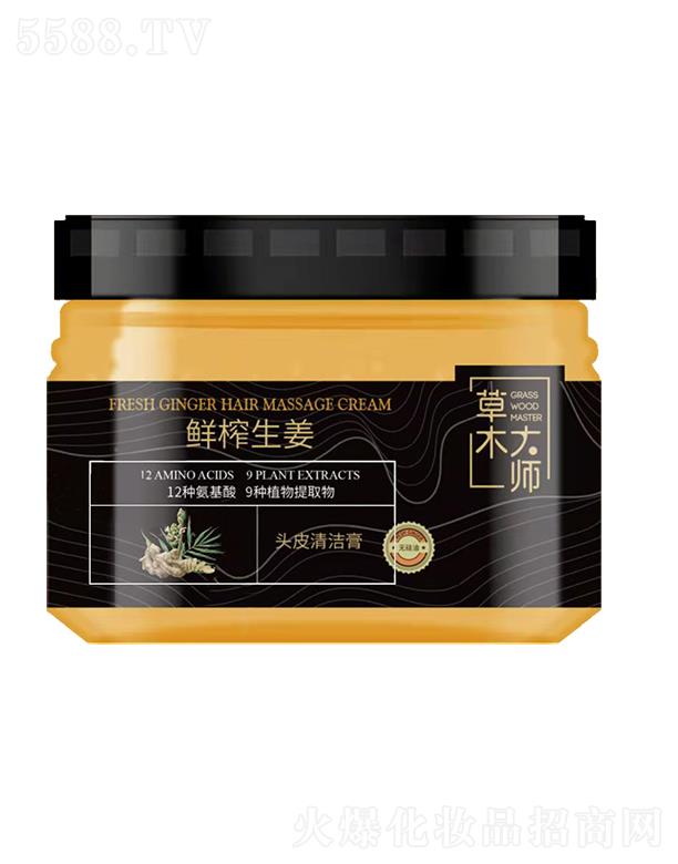 ��ľ���rե�����^Ƥ�坍��