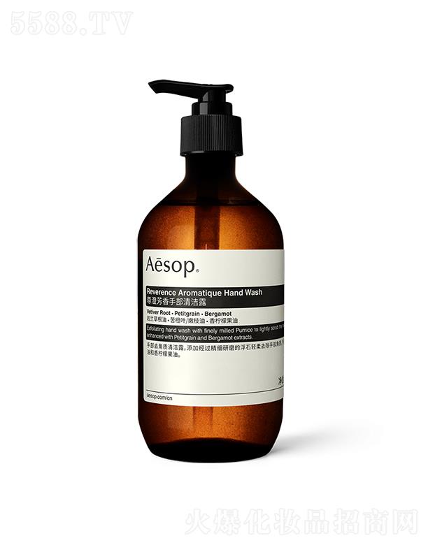 ������η����ֲ��坍¶ 500mL