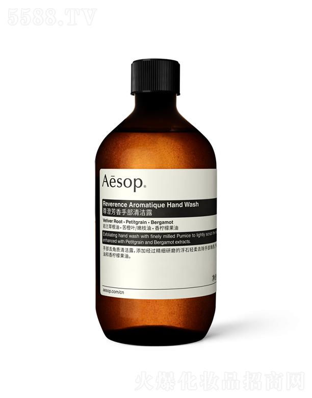 ������η����ֲ��坍¶500mL�a(b��)���b