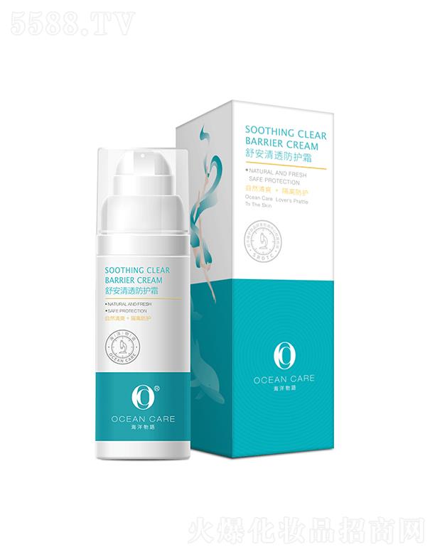 �������Z�氲��͸���o(h��)˪