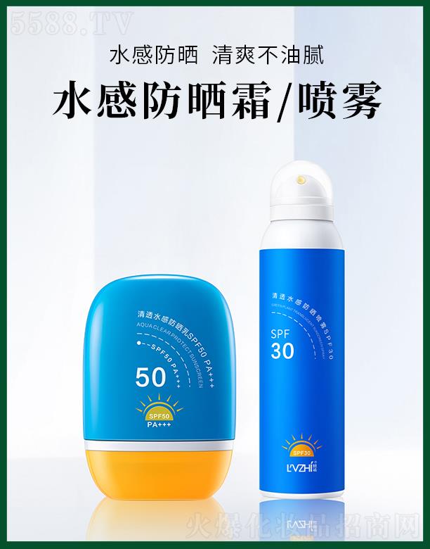 �Gֲˮ�з���˪���F