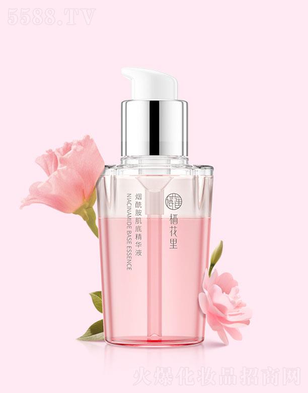 ������������׾��AҺ 50ml