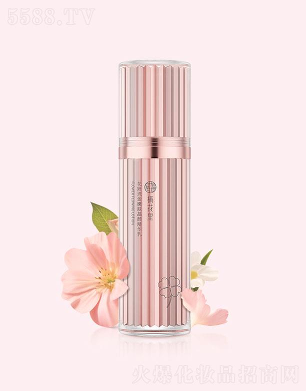 �����ﻨ���������w����A�� 50g