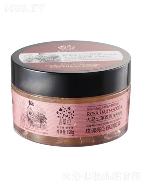 �Ʋݼo���Rʿ��õ�����ױ�����Ĥ