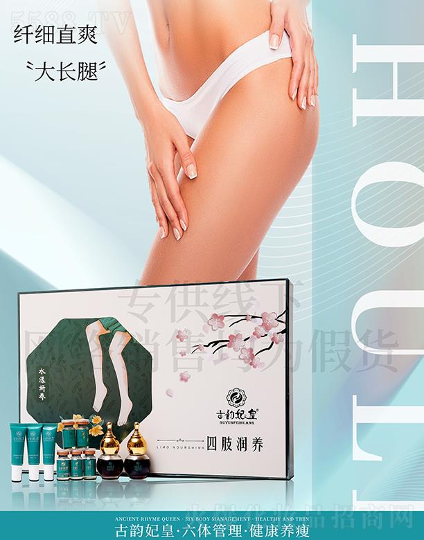 �V�|�ں껯�yƷ���޹�˾�����������֫��(r��n)�B(y��ng)������