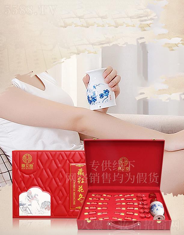 ���òؼt����(r��n)�B(y��ng)��