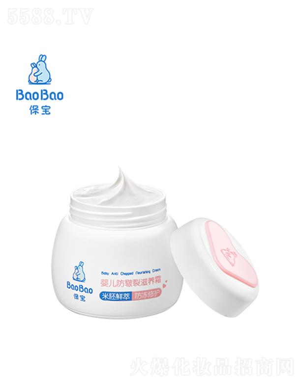 �����냺���������B(y��ng)˪