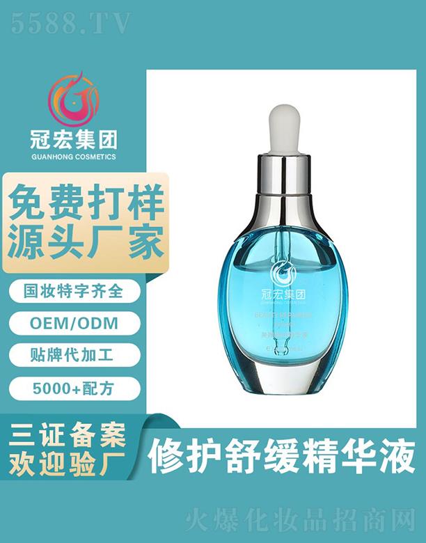 �ں����o�澏���AҺ