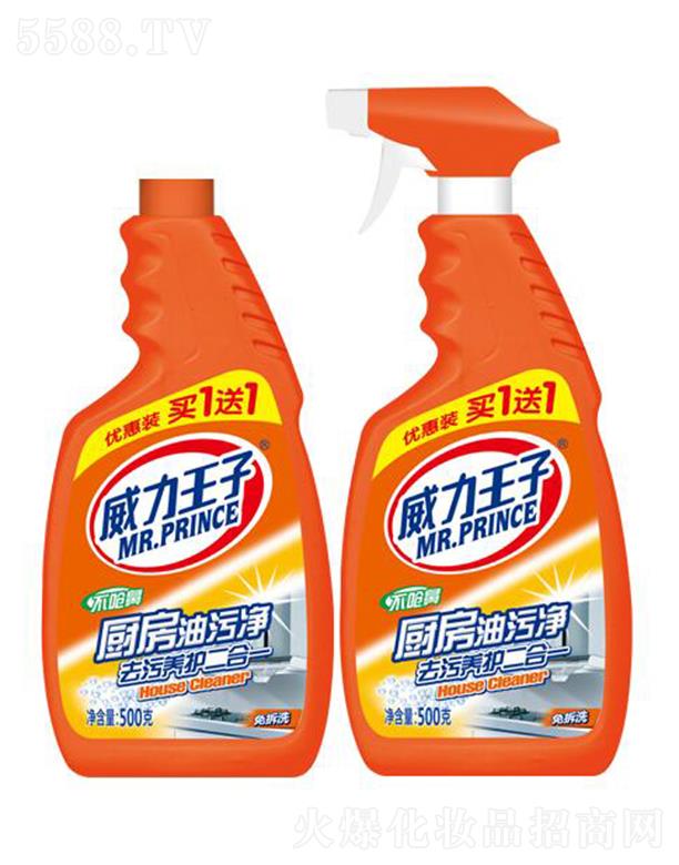 �����������ۃ����b500��+500��