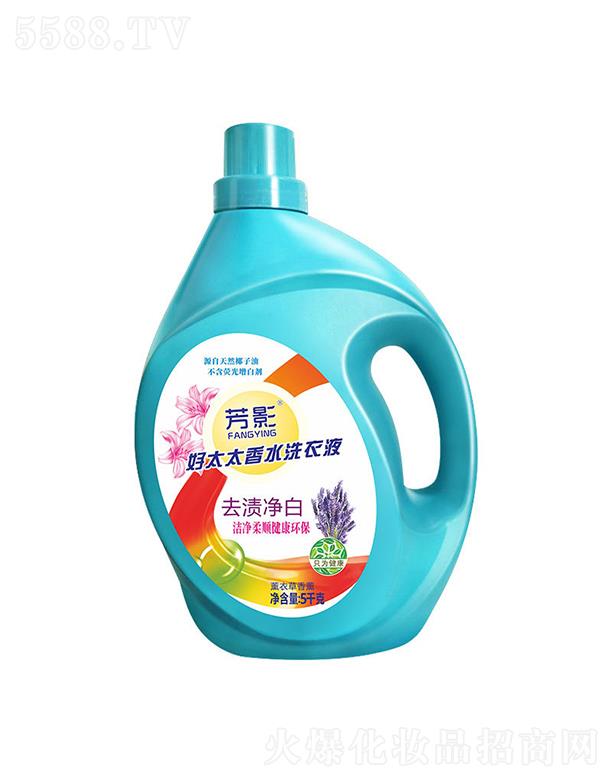 ��Ӱ��̫̫��ˮϴ��Һ