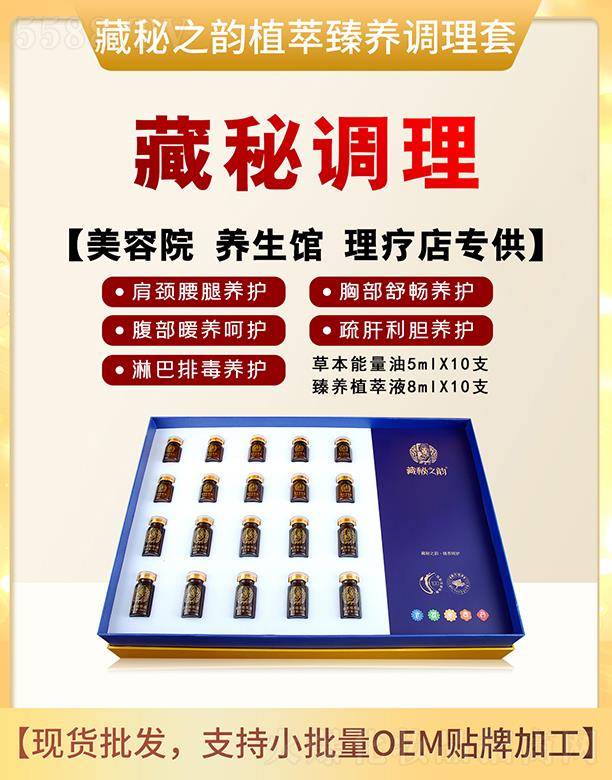 ����֮�ֲ�����B(y��ng)�{(di��o)���׺�