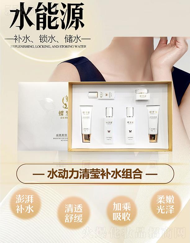 ����(m��ng)�ˮ��(d��ng)���嬓�a(b��)ˮ�M��