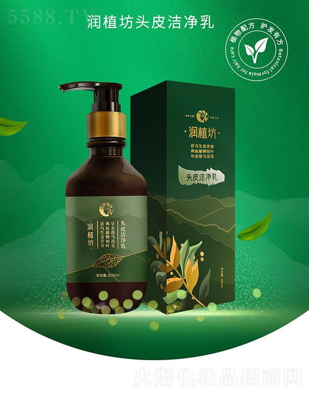 ��ֲ���^Ƥ������