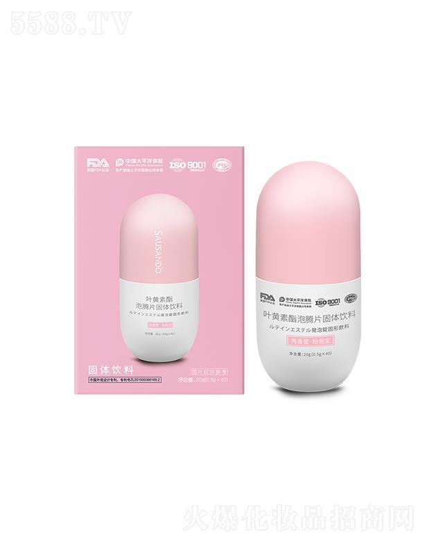 �������������Q(m��o)���޹�˾���������~�S�������vƬ���w��� 500mgx45��/��