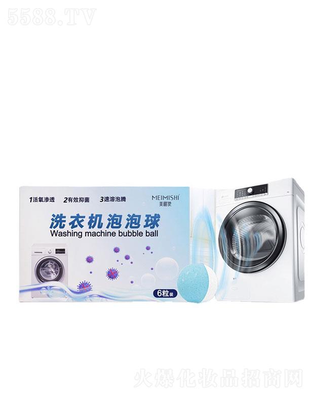 �V������ʷ  ����ʷϴ��������  6��   �����坍����