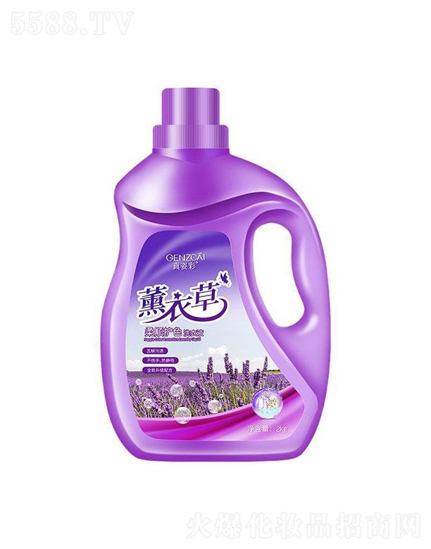 �V�����   ������˲�޹�²�ϴ��Һ  �o(h��)ɫ�o��   2kg