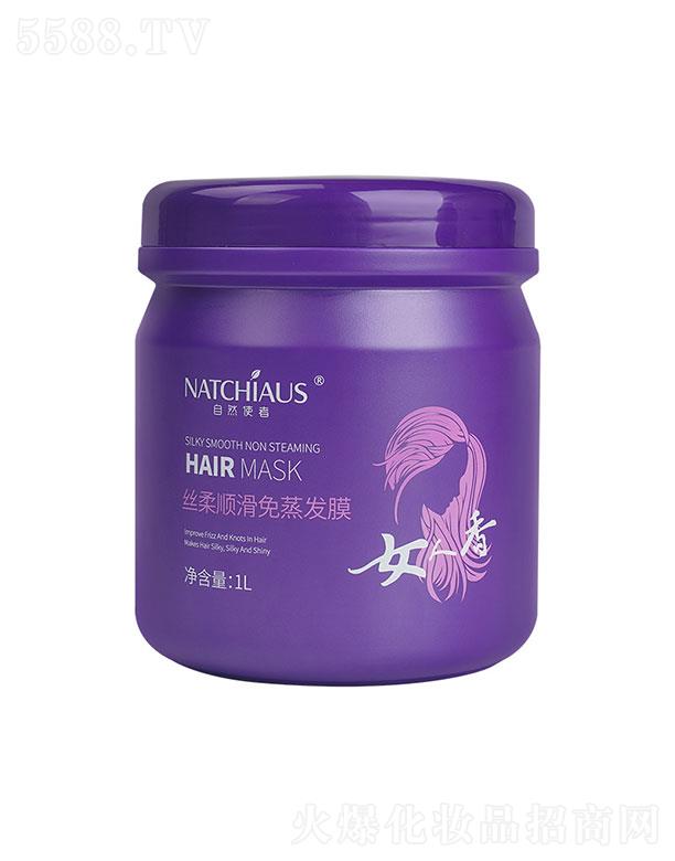 �V�����  �����Ȼʹ�߽z��혻������l(f��)Ĥ  1L   �̝����o