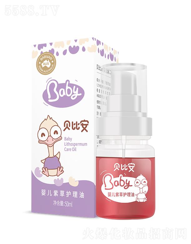 ؐ�Ȱ��냺�ϲ��o���� 50ml