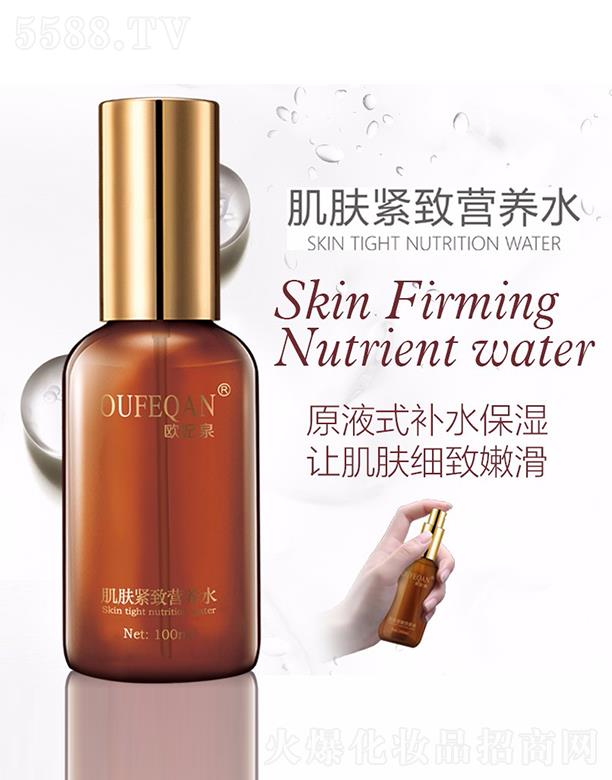 �W��Ȫ���w�o� I�B(y��ng)ˮ 100ml